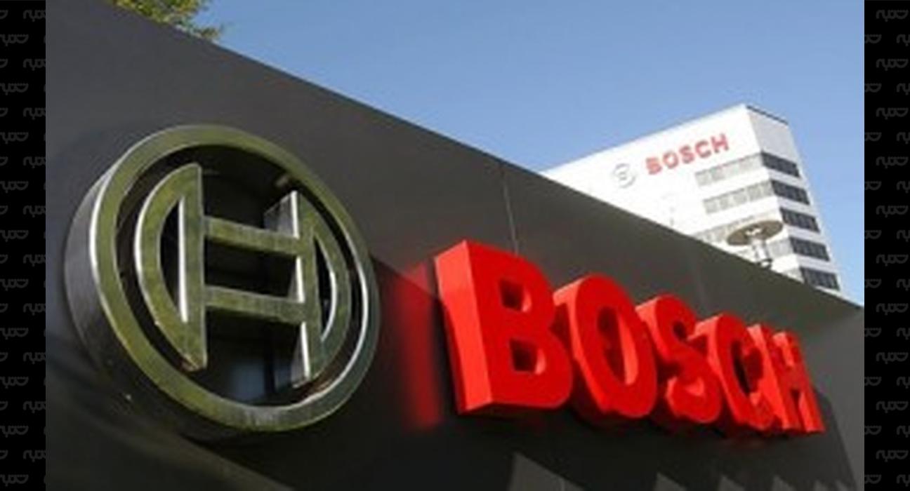 پاورپوینت استراتژی بازاریابی شرکت بوش آلمان برند برترو امپراتوری لوازم خانگی در جهان